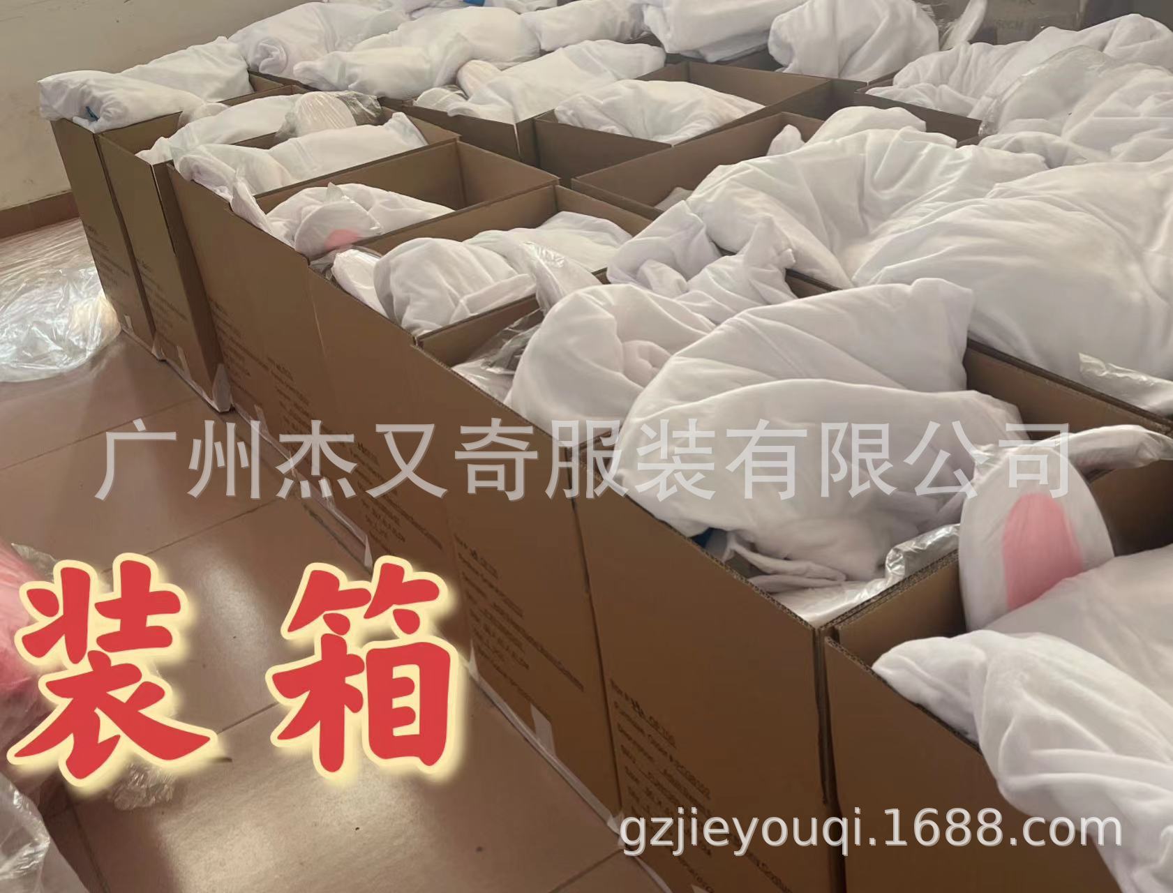 微信图片_20230322104743