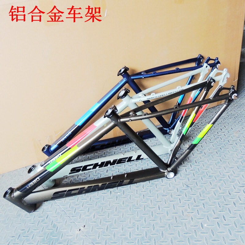17-19 Inch Road Travel Bicycle Frame 700C Mountain Bike Aluminum Alloy Disc Brake Internal Cable Routing Derailleur Frame