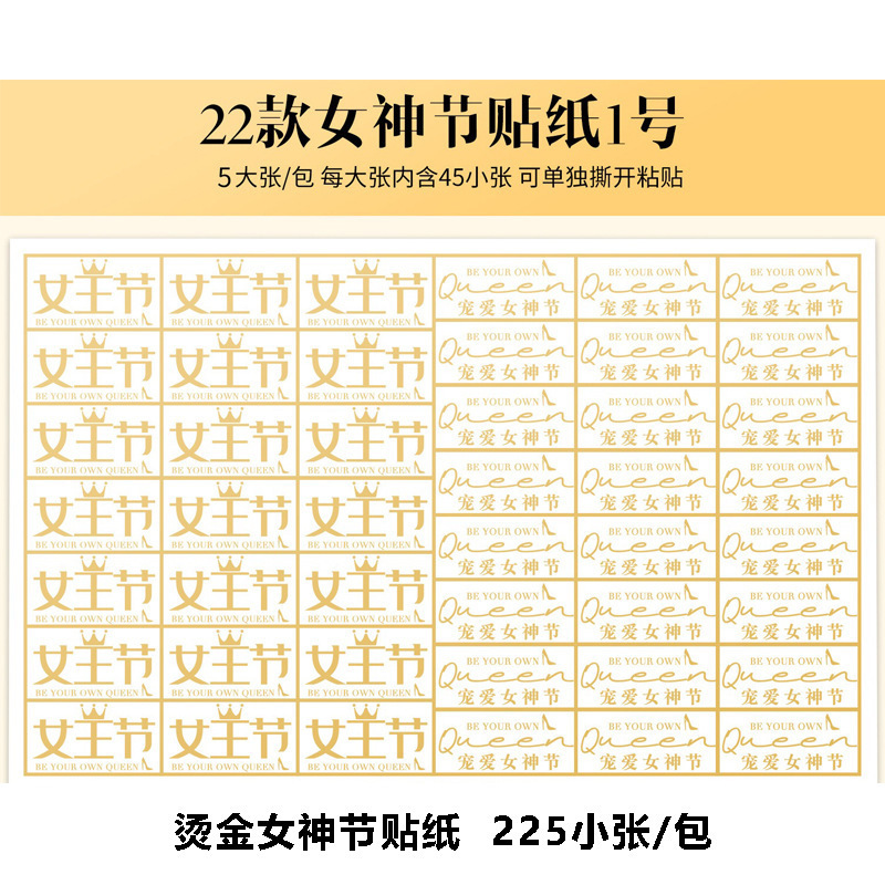 Bolsa de embalaje de flores transparente bolso trapezoidal cuadrado bolso de mango largo ramo de embalaje caja de regalo material de la tienda de flores