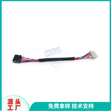 ��ˮLVDS���| IP67���o�ȼ� ����V��C�����p�·LVDS��