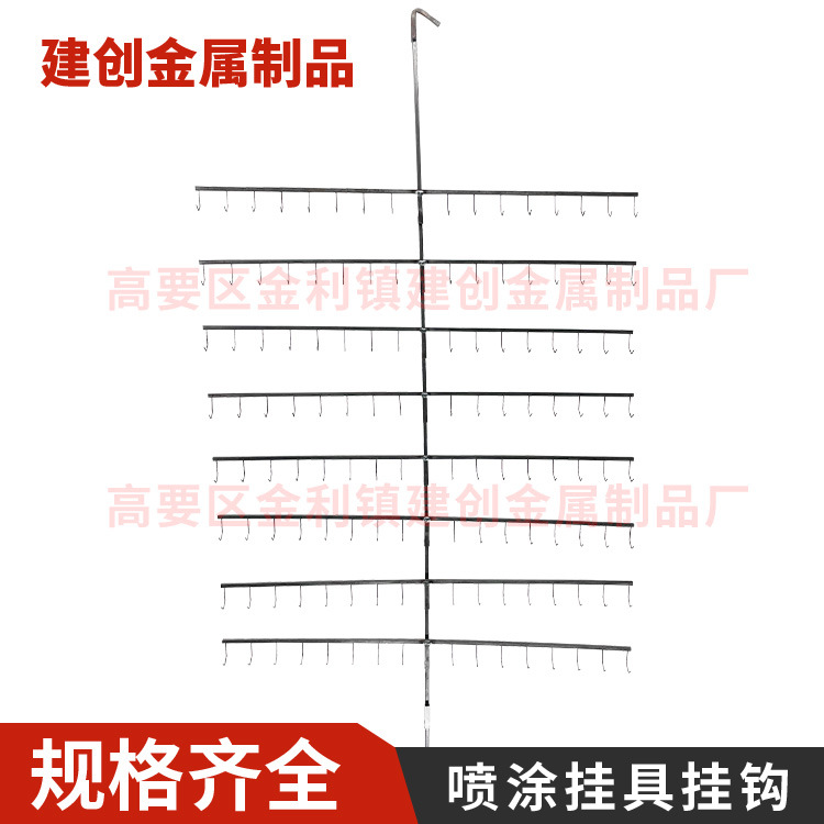 不锈钢悬挂钩 免脱漆镀锌镀铬挂具 喷粉流水线挂钩配件工厂批发