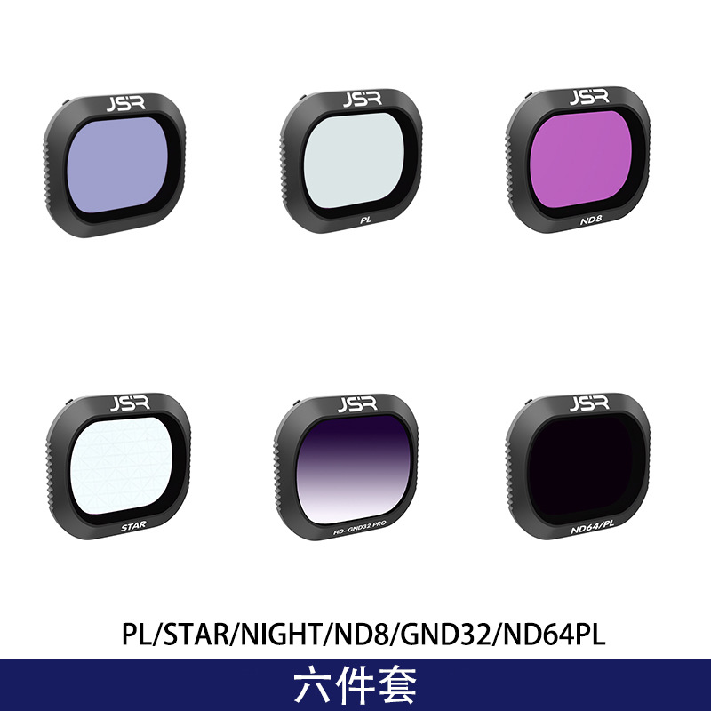 Accesorios de filtro Royal MAVIC 2 Pro UV/CPL polarizado/ND efecto de reducción de luz Filtro resistente a la luz Royal 2