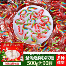 �}�Q���ǹ��Y���bɢ�b��ͨ���Ȱ����ǻ��ζ���l��ͯС��ʳ��