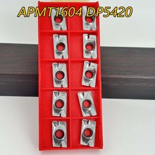 ����ϳ��ƬAPMT1604 PDER DP5320  DP5420 ����135��Ƭ