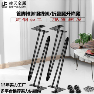 ����䓽��F���l�A�ȼҾߙ������ӵ������_֧�����ȘO������֧��