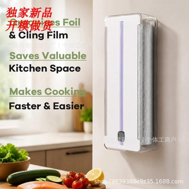 Paper Plastic Wrap Storage Cutting Box Kitchen Paper Plastic Wrap Storage Box