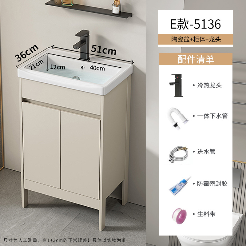 Baño de aire crema tipo suelo gabinete combinado balcón pequeño tipo lavabo lavabo cerámico lavabo de comercio exterior lavabo