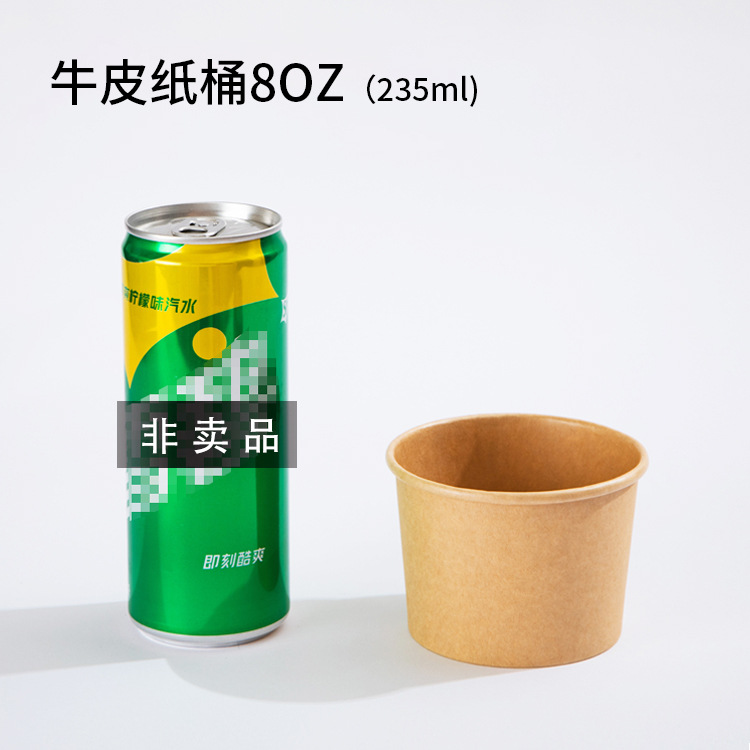 Cubo de papilla desechable personalizado al por mayor Taza de papilla de papel kraft Tazón de papel Tazón de sopa Caja de embalaje para llevar Fideos instantáneos Tazón de sopa Cubo de sopa