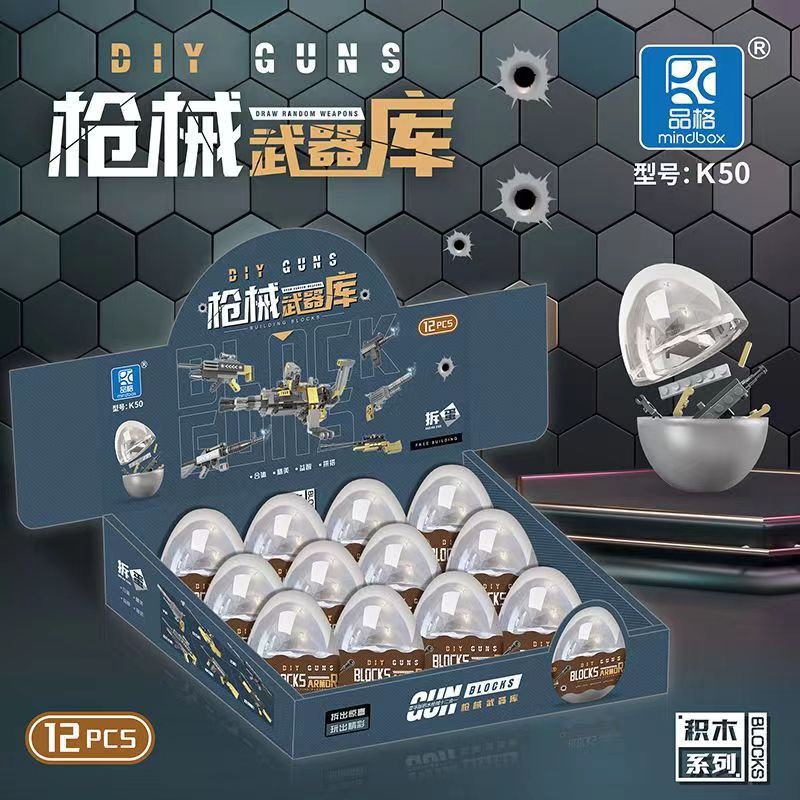 商品图