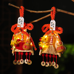 中秋节扫把簸箕门挂装饰入户门万字结五帝钱葫芦挂件氛围场景布置