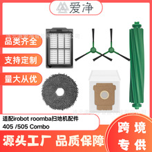 �m��irobot�ߵؙCPlus 405 /505 Combo�����߅ˢ�^�V�W�ϲ��m��