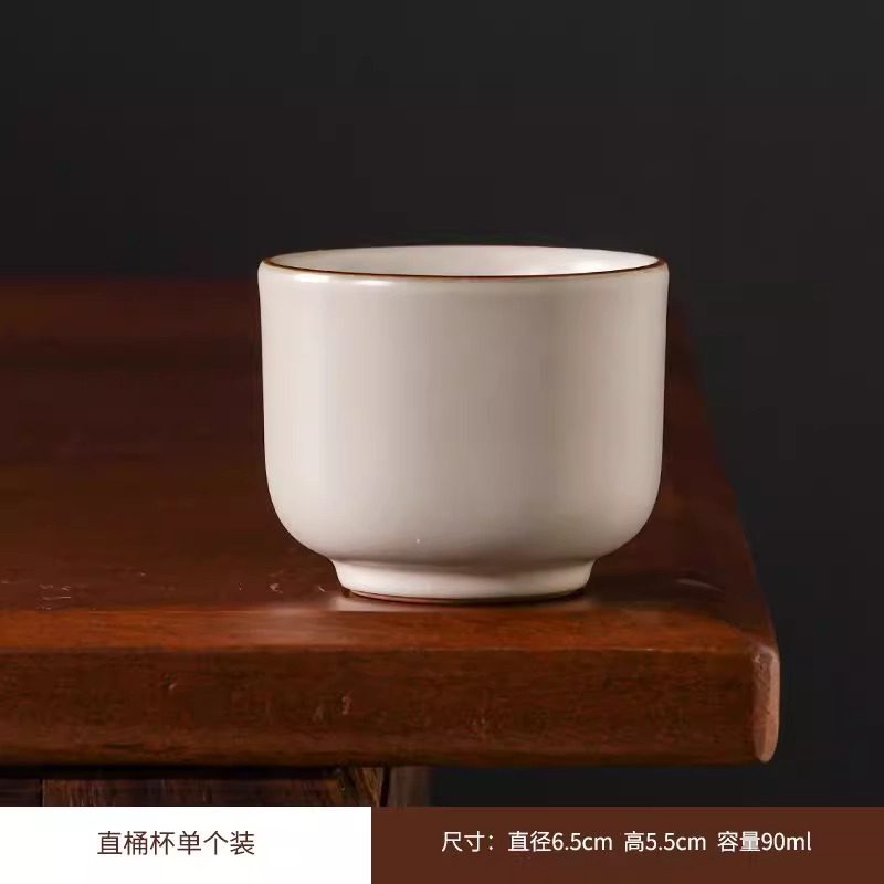 스트레이트 컵 90mL