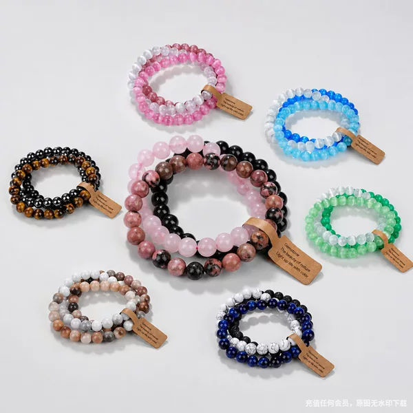 Natural Stone Bracelet with Beads, Tiger Eye Agate, Amethyst, Multi-Layer Set, Stackable, Amazon Bestseller, Cross-Border Exclusive Bracelet
