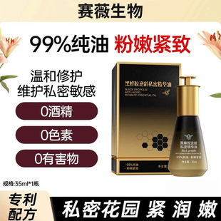 �Dĳ���ڷ��z���g˽�ܾ��A��ˮ���o��ȥ�ڱ��BҺ˽̎�o������