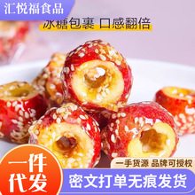 ���l���Ǻ��J�o������ɽ�����l������500g ����ɽ髱��Ǻ��J