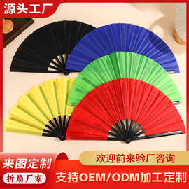 中国风复古13英寸塑料太极功夫扇子表演舞蹈道具折叠武术双面