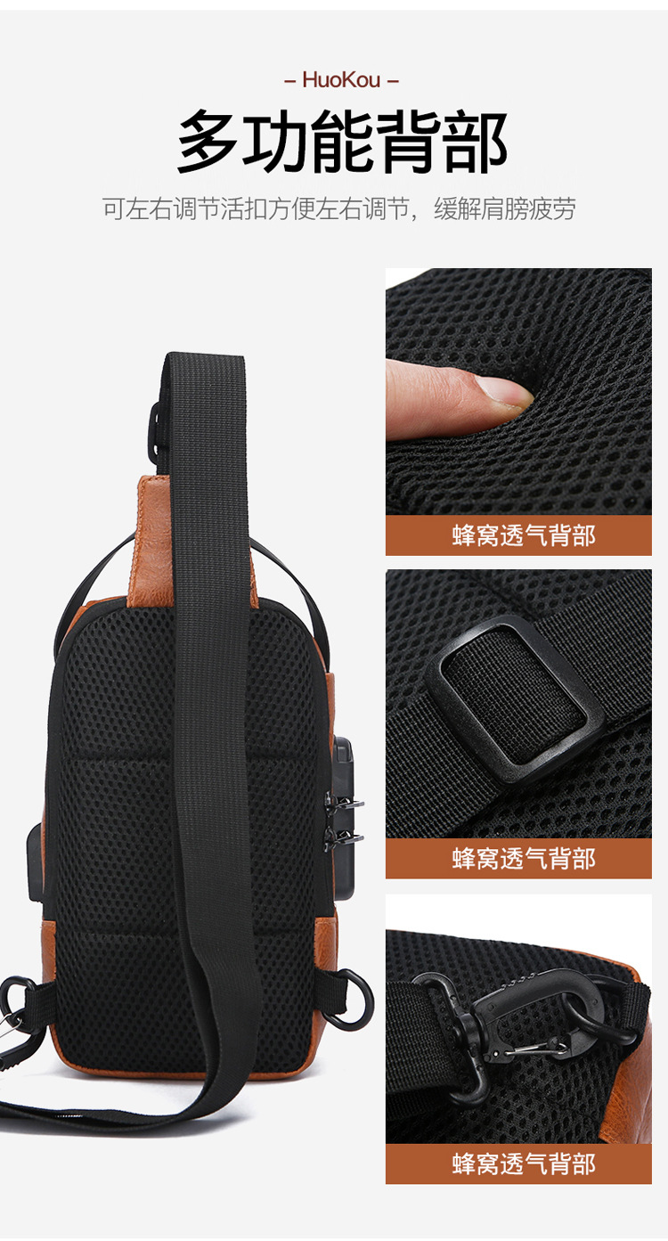 Men's chest bag, crossbody bag, anti-theft waist bag, outdoor sports bag, men's bag, crossbody bag, high-end cycling storage bag Specification drawing