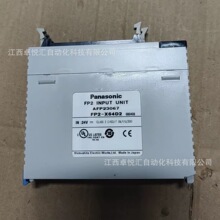 ����/Panasonic   AFP23067  ģ��  ȫ����Ʒ  ��۳���