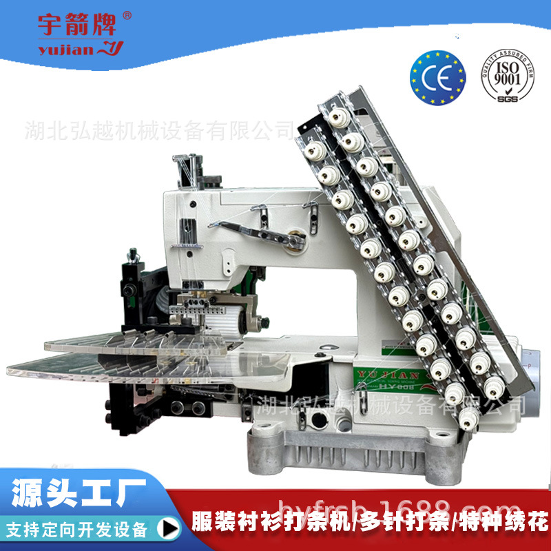 ���YUJIANϵ�е綯������ ����ѹ���� ���ۻ��������߶��������