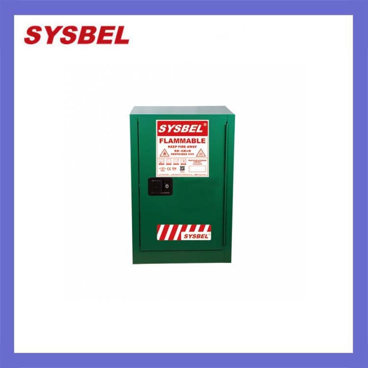 西斯贝尔SYSBEL 12G杀虫剂安全存储柜WA810120G