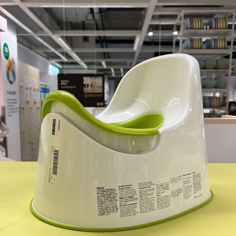 Children's Toilet Seat Potty Female Baby Urinal Toilet Training Small Toilet Squatting Boy Urinal Urinal