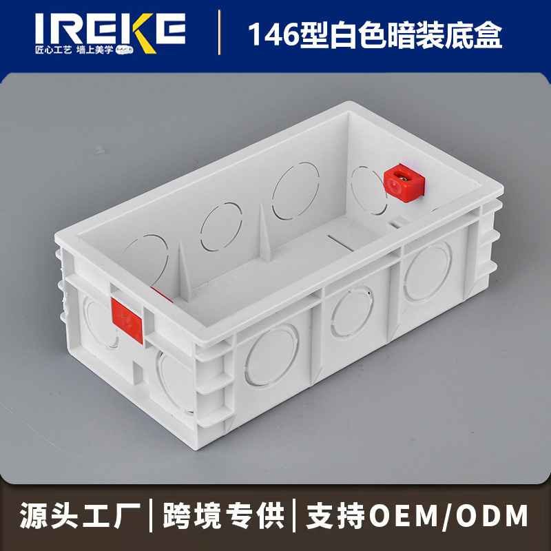 86型肤感灰综合系列一开多五孔USB+TYPE-C开关插座家用大功率|undefined