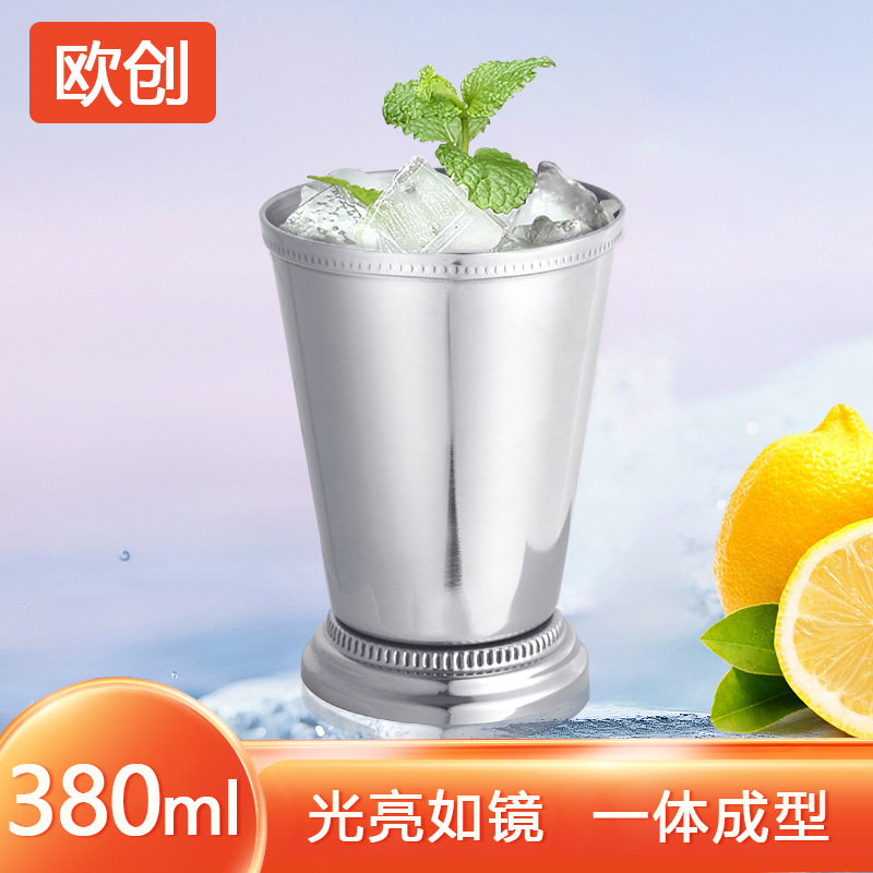 Taza de cerveza de acero inoxidable personalizada transfronteriza 380ml taza de bebida fría de una sola capa de gran capacidad logotipo de taza de metal