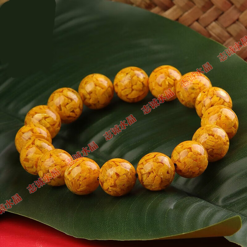 雄黄砂.jpg
