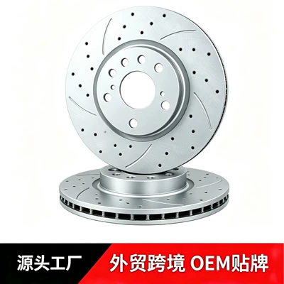 Suitable for Lynk & Co Lynk 01, Lynk 02, Lynk 03, Lynk 05 front brake disc 31665446 (Brake disc/brake drum)