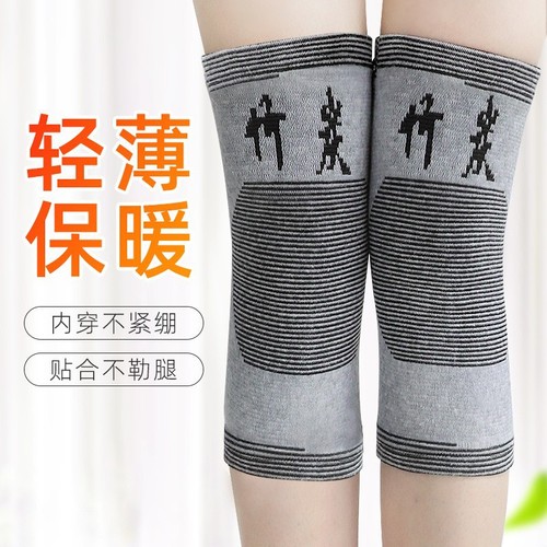 Winter Warmth and Autumn Chrysanthemum Cotton Knee and Leg Warmers for Cold Legs and Joint Protection