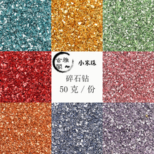 ?��ʯ��ɫ��ʯ��������ɳ�yɫ��ɫ�Vʯˮ���������ָ���Ʒ