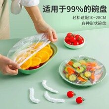 Dһ���Ա��rĤ��ʳƷ�����ñ���ʳƷ���r���׷��m����һ�����