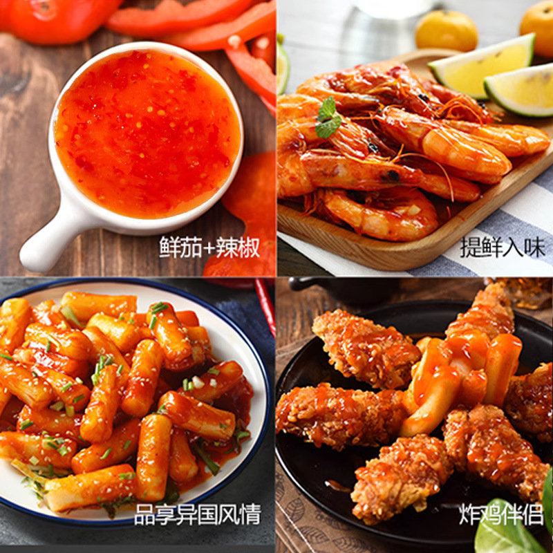 Pantai Nuo Hua Xing brand Thai sweet and spicy sauce Thai style seasoning sauce spicy chicken sauce 880gx12 bottles of sweet and spicy sauce