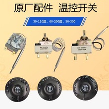 �ը停ؿ��������_ˮ�������t������o�ؿؙCеʽ�_�P���{����