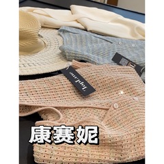 IN BLUEのハイエンドライン！ Ding She マジックカラースパンコール糸セクション染めグラデーションニット半袖カーディガンTシャツ