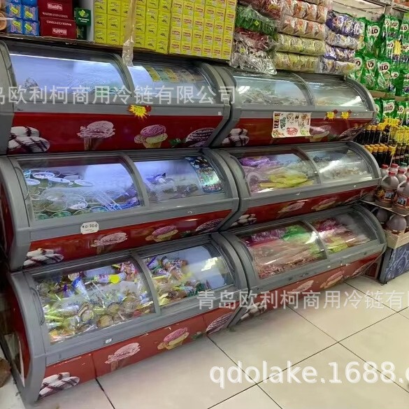 三层雪糕展示柜子母柜冰淇淋柜冰激凌深冷速冻便利店冷柜超市冰柜|undefined