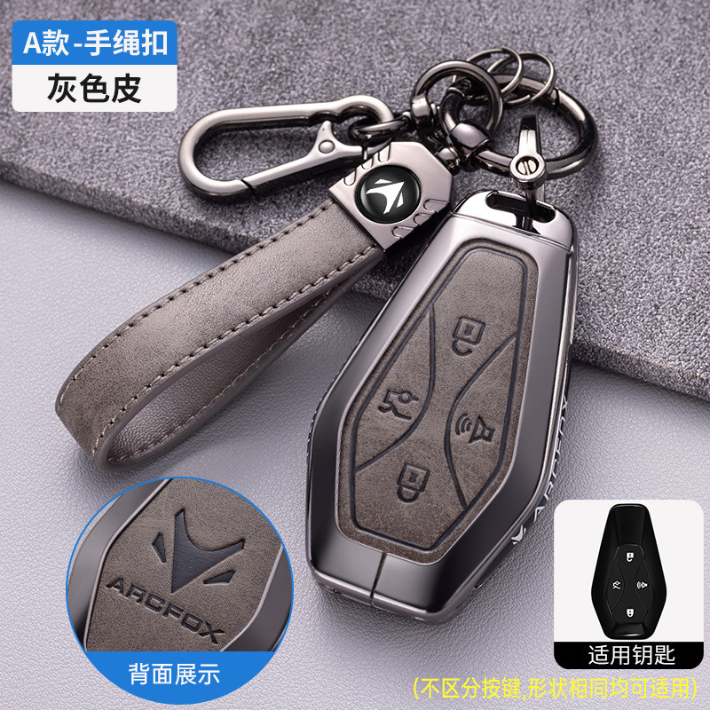 모델 A 건메탈 그레이 가죽 슈트 롱 로프(가죽 버튼)