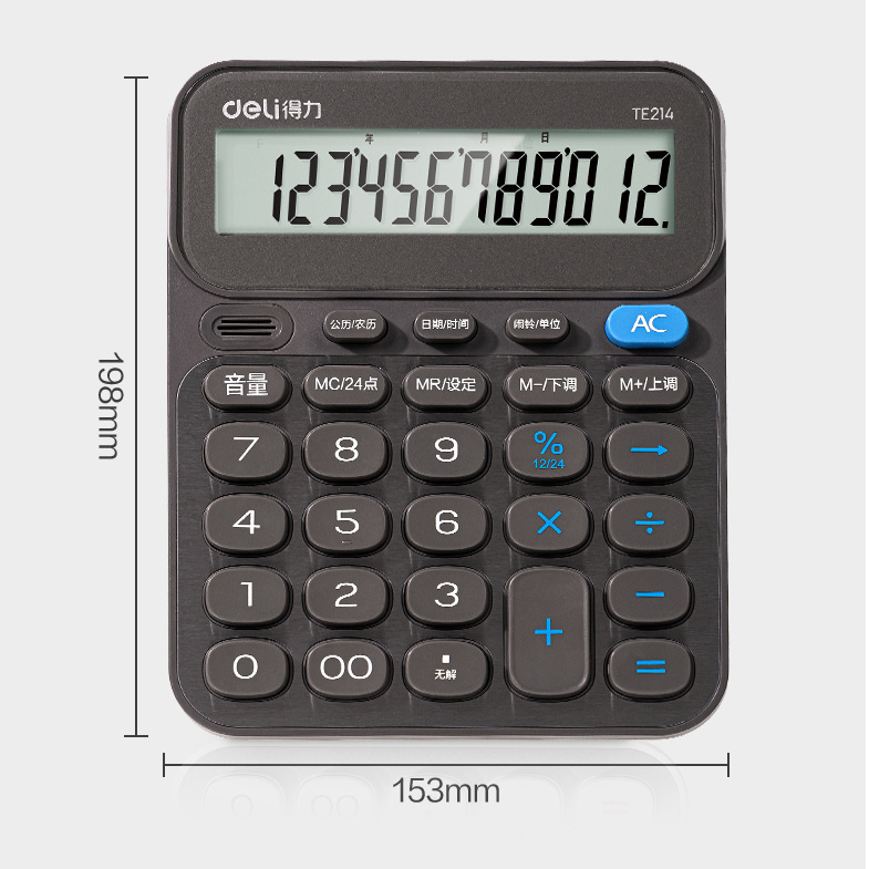 Calculadora de voz TE213 / TE214 Estudiantes para aprender oficina financiera Calculadora de 12 dígitos comúnmente utilizada