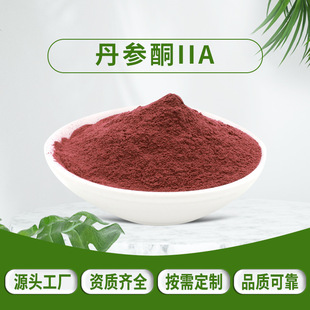����ͪIIA 10%  ������ȡ�� ����ͪ2a  �F؛���] ����ͪ��