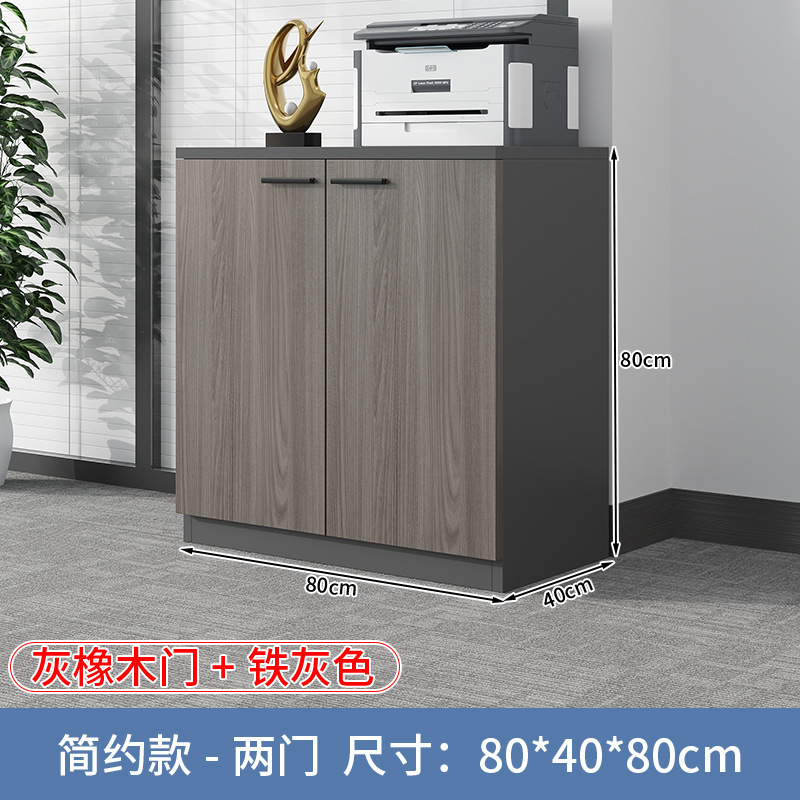 卸売データロッカー、オフィス会議室、フロアファイルキャビネット、業務用ローキャビネット、フラワートラフキャビネットの供給|undefined