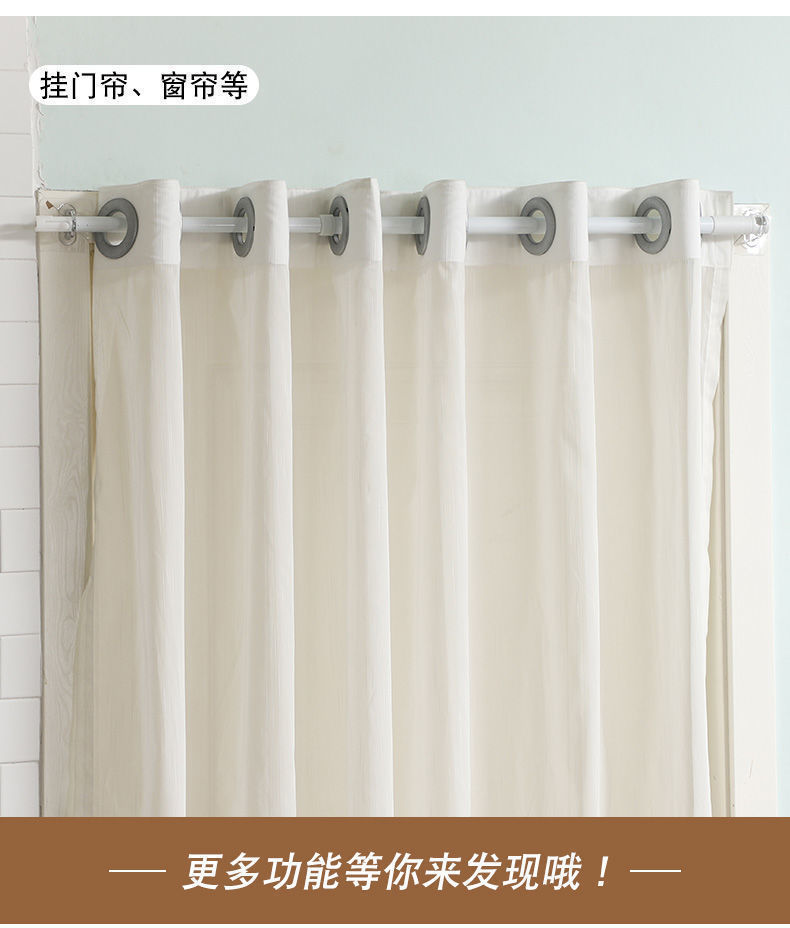 环形挂钩 多功能粘钩贴墙上免打孔收纳挂钩橱房浴室置物架固定器