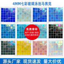 ������Ӿ���Rِ�˴ɴu�߲ʲ���Ӿ��ԡ���l���g�N���������ɴu���l