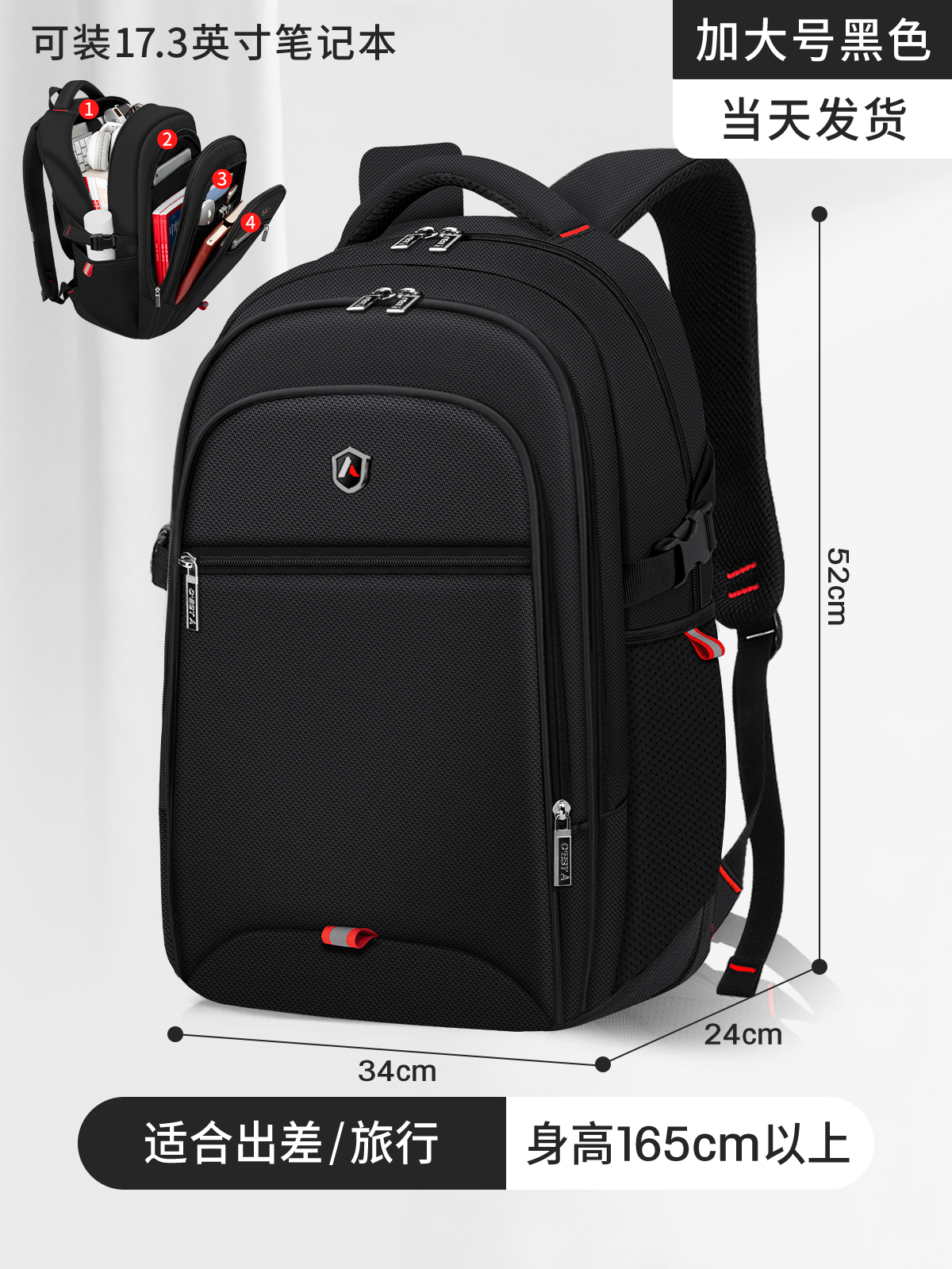 Mochila de gran capacidad para estudiantes de primaria de 3.º a 6.º grado, mochila informal de estilo coreano simple de Shao Dong para reducir la carga.