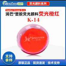 ����K-14���z�ɹ���� �ɹ�ȼt���ɫ��