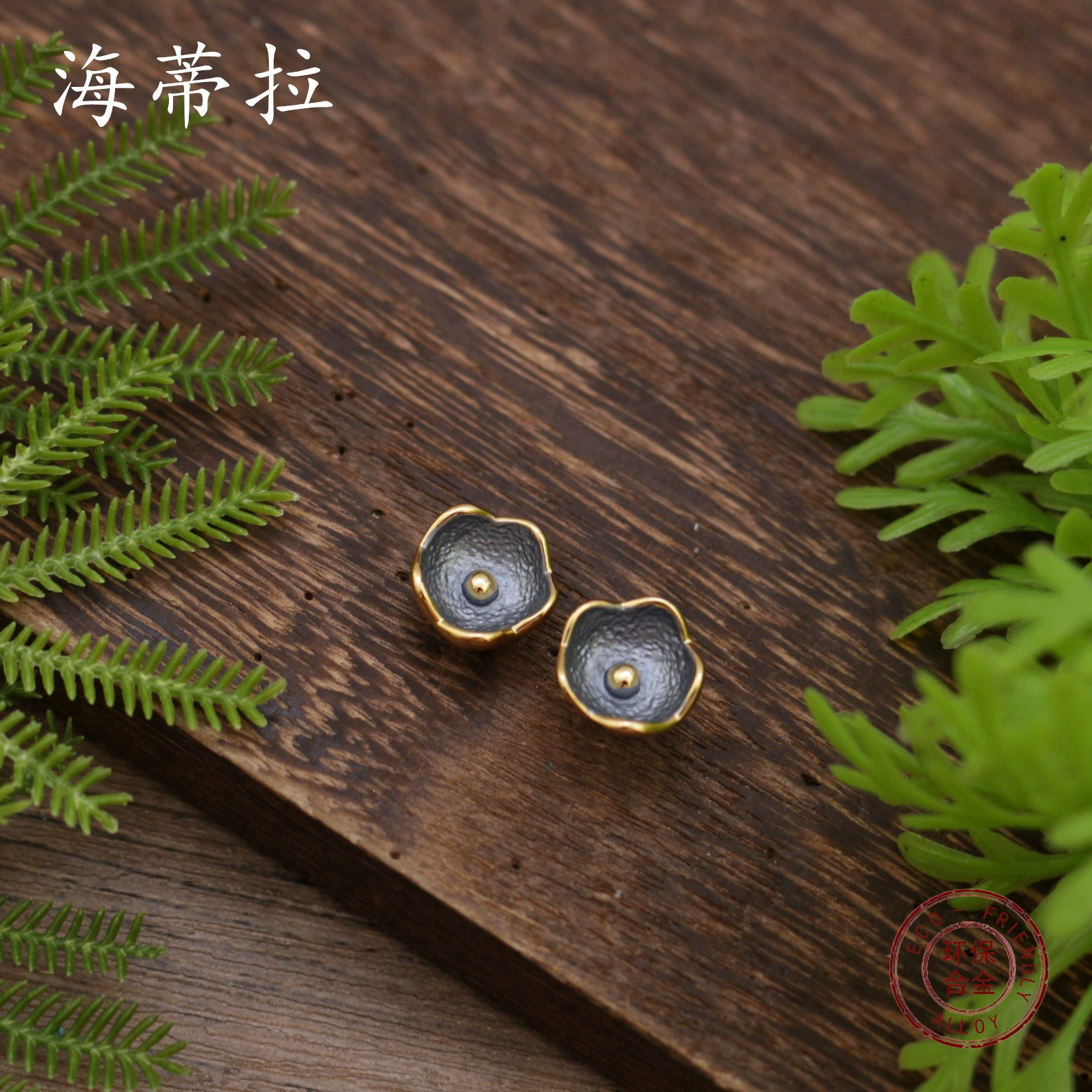 (Cross-border trading), yellow geometric coloring book, earrings, necklace, chain, fashionable universal set, flowered, simple and elegant design