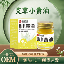 С�S�͸��ﶬ�aˮ�o����ݱ������z���A�����l���ÉTĨƤ�w���