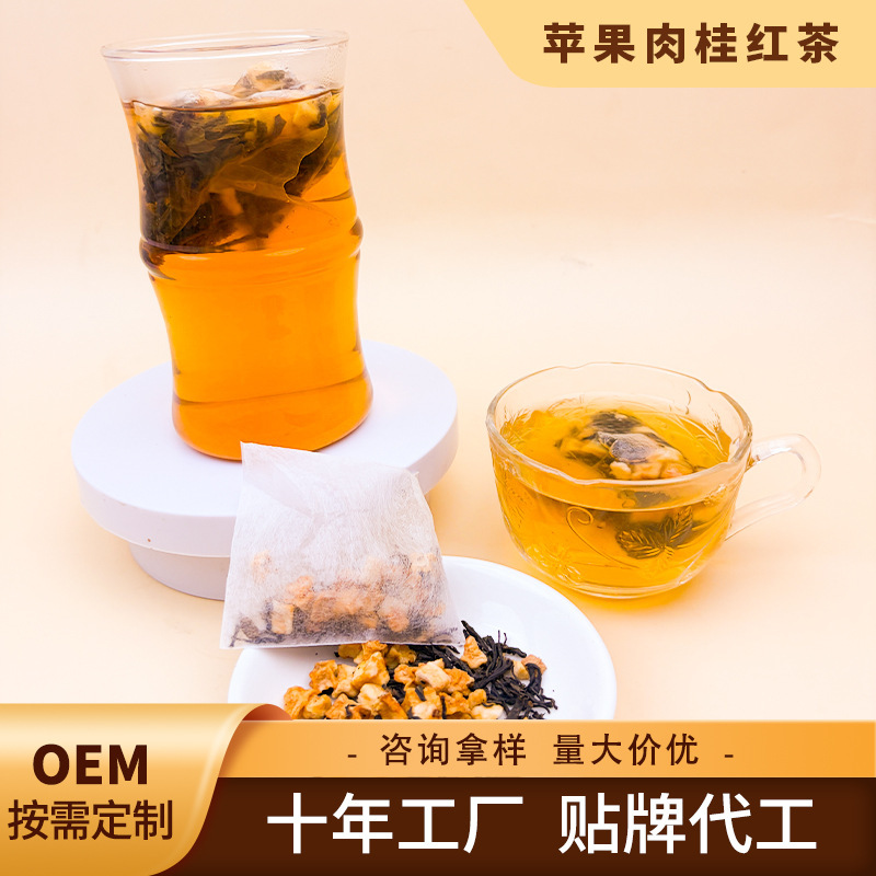 Apple Cinnamon Black Tea, Flower and Fruit Black Tea, Cinnamon Fruit Tea Bag Combination, Tea Bags, Autumn and Winter Hot Drink Tea Bags