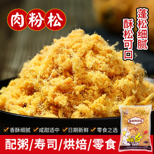 ��ǡ��168��z���ɷ�2.5kg ɢ�b����Сؐ�決��˾F���÷��i��