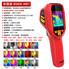 ϺtxyظxISް©ˮzyů׼