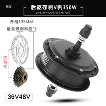 ܇늄܇݆݆M16202627.5700c늙C